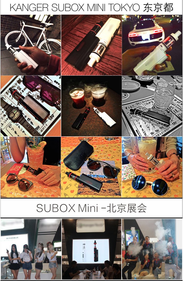 50W subox mini电子烟套装-图8