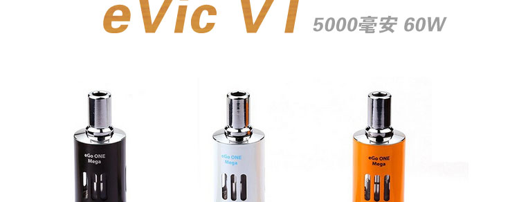 eVic VT 温控调压60W电子烟-图2