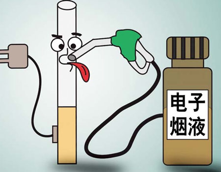 电子烟烟油危害徕米降价，经销商被割韭菜了吗？我们拿到了第一手反馈