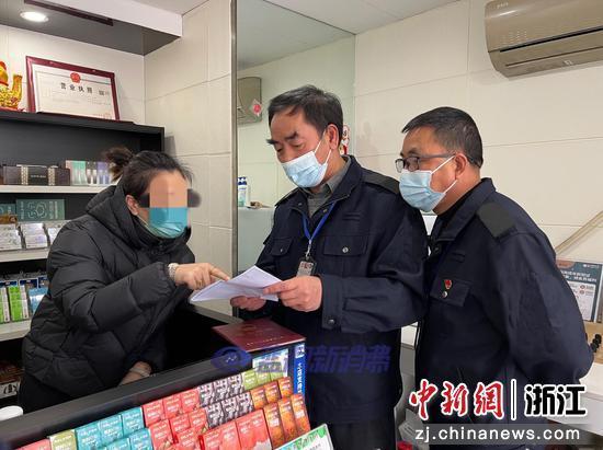 浙江台州二季度查处3起向未成年人销售电子烟案