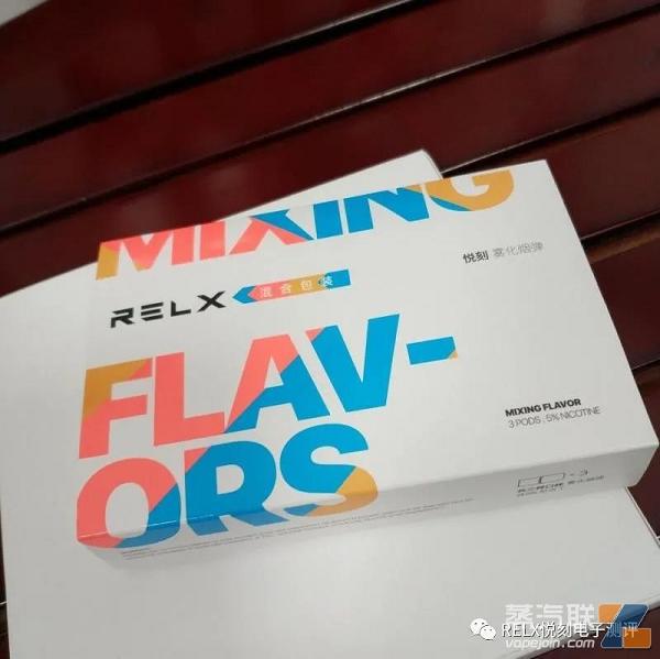 RELX悦刻电子烟开箱评测，悦刻relx电子烟烟弹口味推荐 
