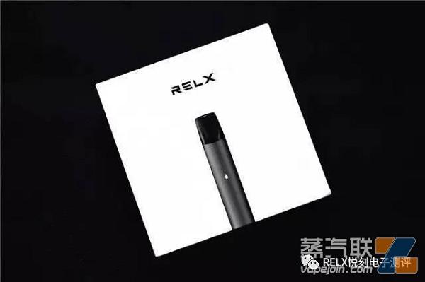RELX悦刻电子烟，悦刻电子烟1代评测与烟弹口味的选择 