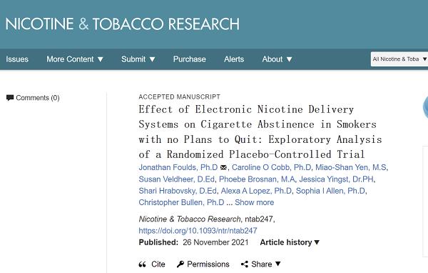 FDA支持的一项研究证实：尼古丁含量与卷烟类似时，电子烟戒烟效果最好 