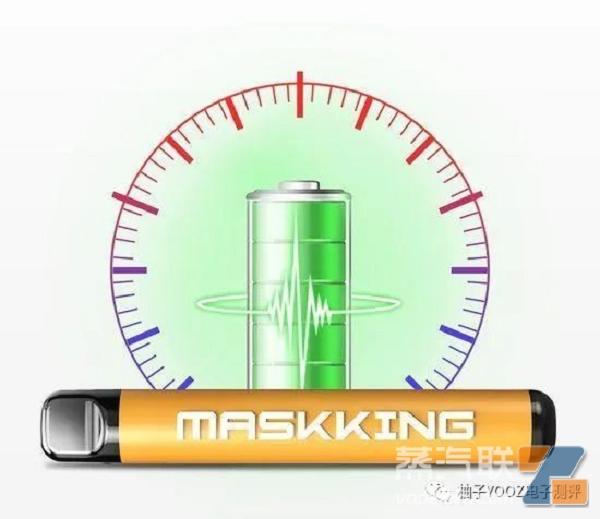 MK小嗨一次性电子烟口味介绍与产品评测 