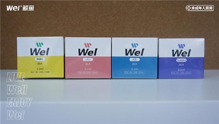 深度布局韩国市场，Wel鲸鱼电子烟加速全球化进程