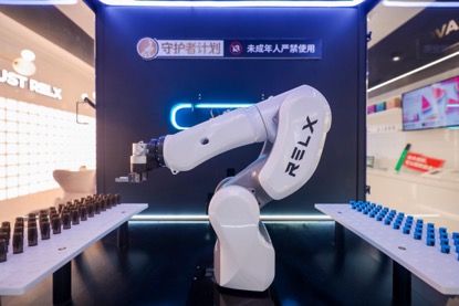 智能、科技、趣味 悦刻首家旗舰店上海揭幕