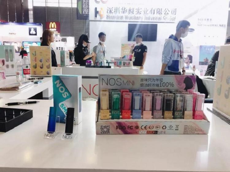 烟弹烟油哪里买NOS征战IECIE“上海蒸汽文化周”，多款高质电子烟产品引爆现场！