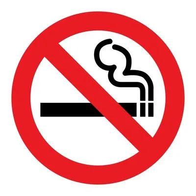 MR电子烟官网小小一支烟，危害万万千！共建无烟环境，共享健康生活！