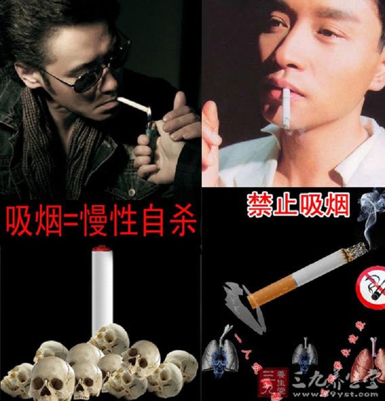 吸电子烟对肺有危害吗_吸电子烟有什么危害_小孩吸电子烟的危害