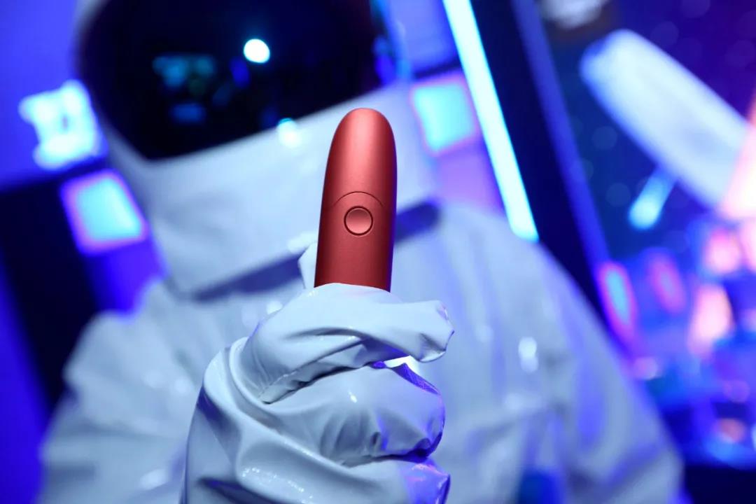 yooz官网商城四川中烟公布新一代HNB加热器—时光MINIS，烟油评测，外形如“太空梭”