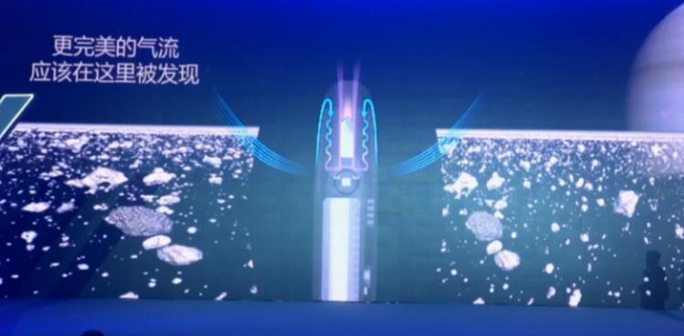 yooz官网商城四川中烟公布新一代HNB加热器—时光MINIS，外形如“太空梭”