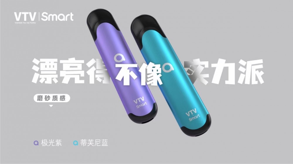 五位长江商学院同学联合创立，电子烟品牌「NUT坚果」完成数千万元天使轮融资(图1)
