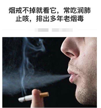 吸电子烟有害健康吗_吸电子烟的危害肚子痛_儿童吸电子烟有危害吗