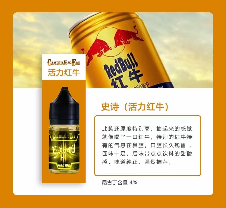 大猩猩卡仕达酱烟油中国邮政进军烟草市场，香烟市场或将迎来变局