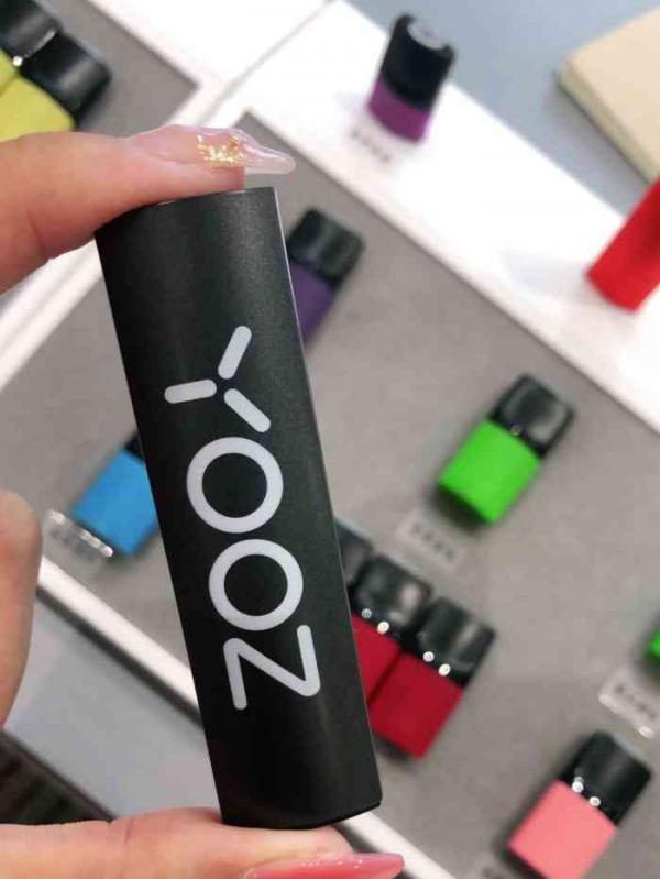 yooz9.9烟杆在哪里买怎么选电子烟油的口味和尼古丁含量？