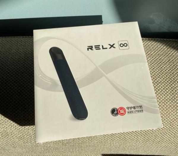 relx悦刻推出悦刻无限这款新产品产出了50款产品创意