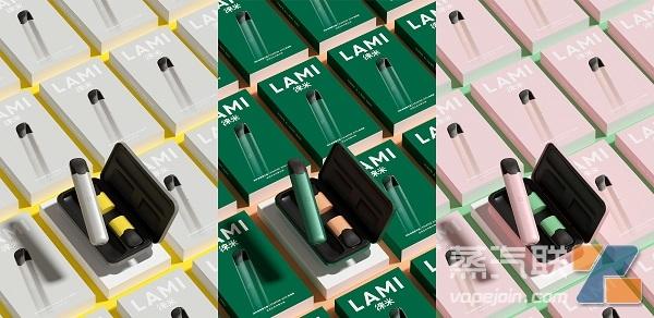 LAMI徕米电子烟官网介绍，LAMI徕米电子烟产品有哪些？