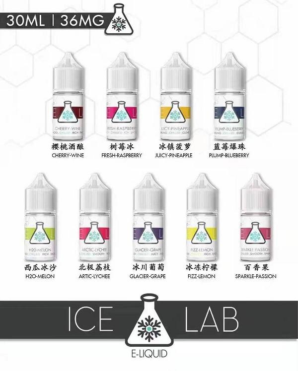 ICE LAB nic slat 冰冻实验室 【丁盐小烟油】有哪些口味？价格是多少？
