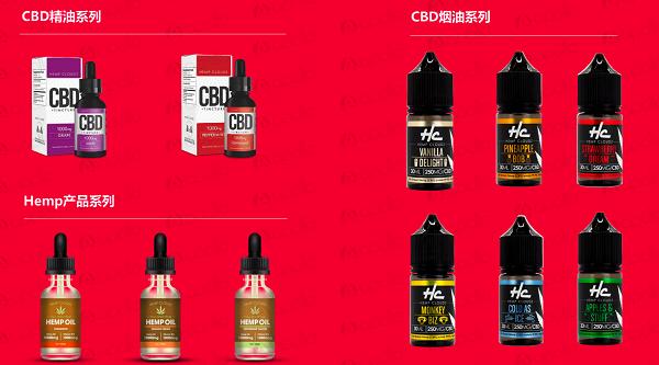 CBD 风口已现，电子烟油供应商 APOLLO 旗下「汉普诗HempCloudz 」开拓中国零售市场
